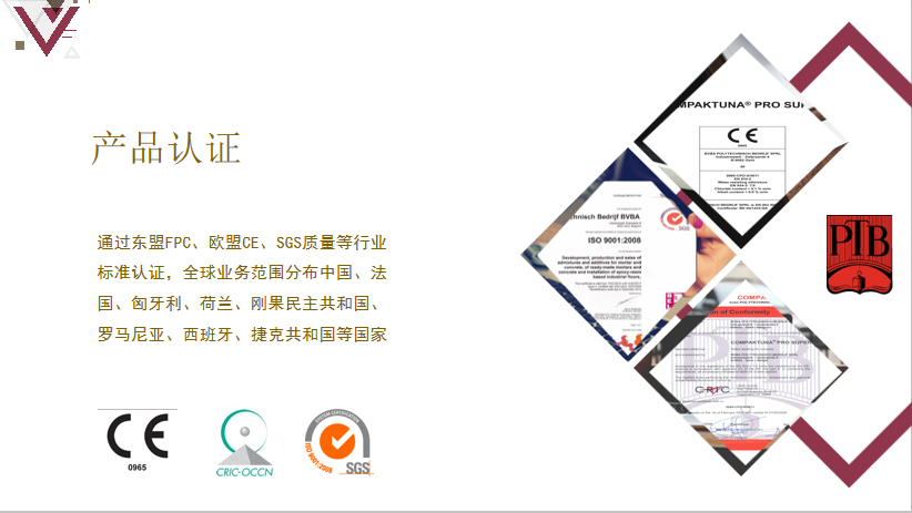 微信截圖_20200818100950.png